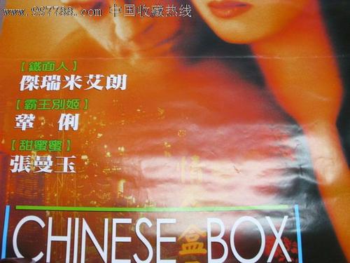 弗吉尼亚大学留信网购买